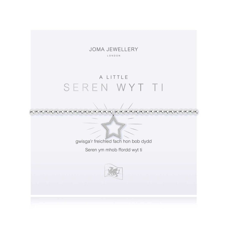 Joma Seren Wyt ti bracelet